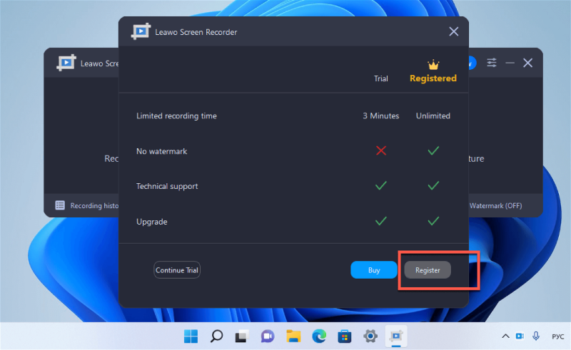 Leawo Screen Recorder – бесплатная лицензия на 1 год