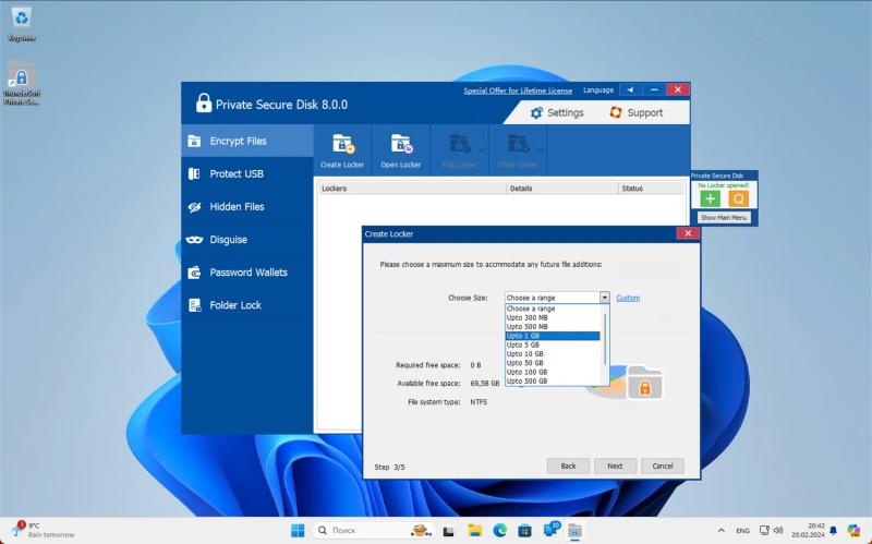 ThunderSoft Private Secure Disk – бесплатная лицензия (пожизненная)