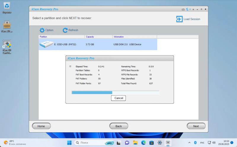 iCare SD Memory Card Recovery – бесплатная лицензия на 1 год