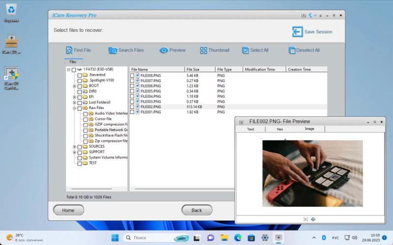iCare SD Memory Card Recovery – бесплатная лицензия на 1 год